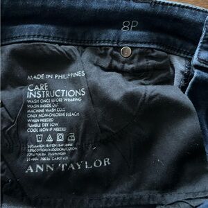 Ann Taylor Indigo Curvy Fit Jeans - 8P - Preowned